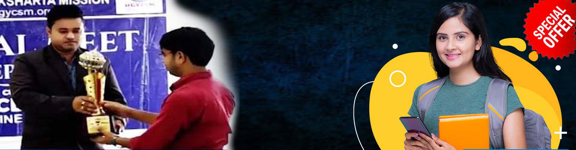  Learningway National Computer Institute